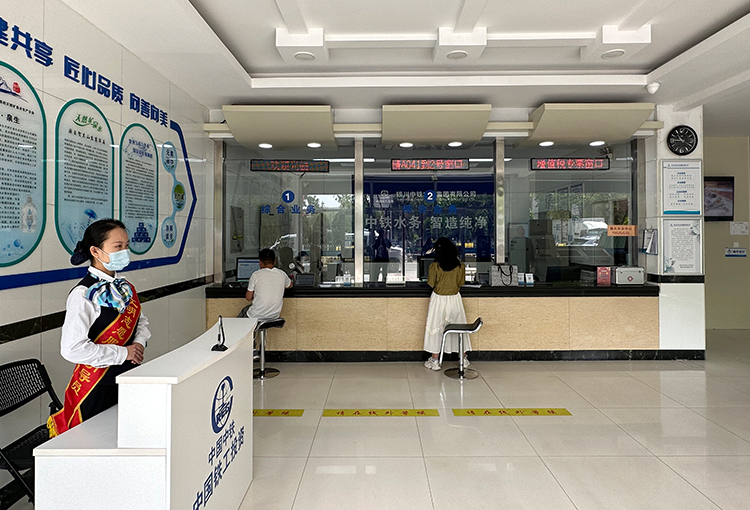 营销FH（中国）